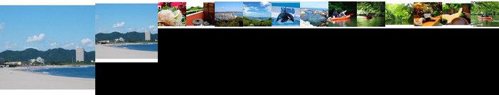 Pension Indian Summer