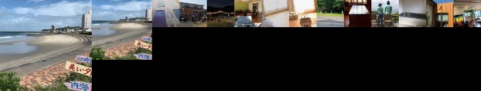 Guest House Yadokari