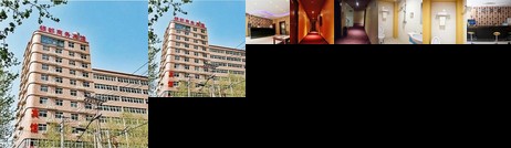 Yindu Business Hotel Xi'an