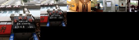 Jinrun Hotel Chongqing
