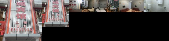 Gangcheng Hostel Chongqing Beiling