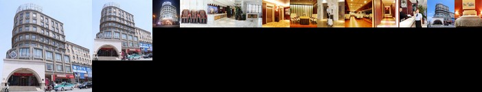 Chonpines Hotel Zhuanghe Huanghai Street