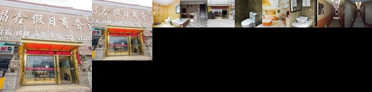 Zhongjingxin Holiday Business Hotel