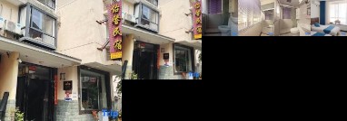 Yixin Hostel Nanping
