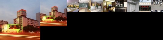 Huangshan Pearl Hotel