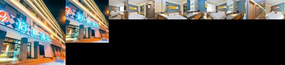 Borrman Hotel Kunming Railway Station