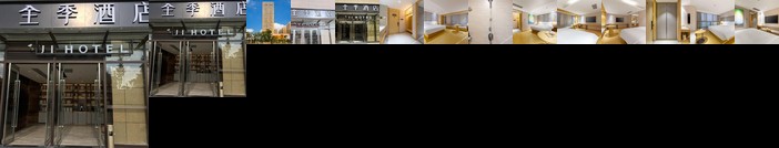 Ji Hotel Kunming Railway Station