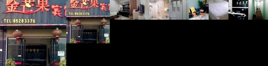 Jinmangguo Hotel