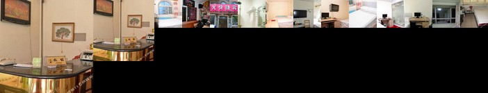 Sunshine Express Hotel Harbin