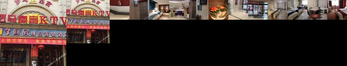 Sanjianfang Jingping Chain Hotel