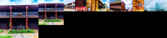 Richu Yunlai Holiday Inn