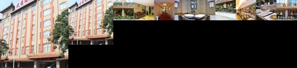 Tianyi Hotel Luoyang