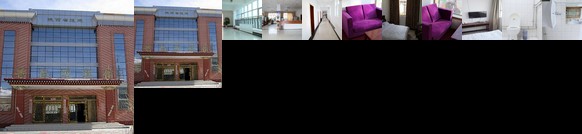 Ali Pulan Town Hotel