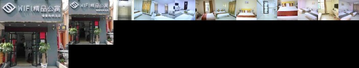 Guangzhou Wifi Boutique Apartment