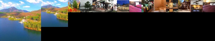 Hotel Shirakabako Sakaeen