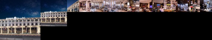 Braira Al Nakheel Hotel