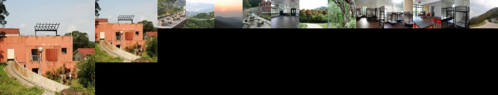 YHA Sze Lok Yuen Hostel