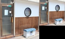 Sunrise House Osaka Castle ZD