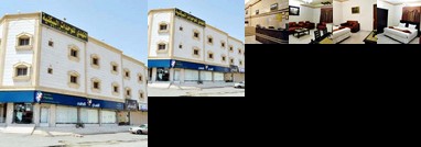 Al Nahdi ApartHotel Al Wisam