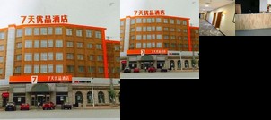 7 Days Premium Dalian Zhuanghe Huanghai Street
