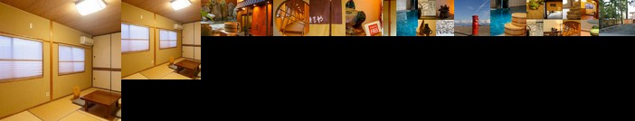 Yawaranoyu Maruya/ Vacation STAY 20316