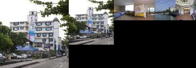 La Flower Sea Resort Danshui