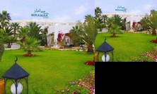 Miramar Pirate's Gate