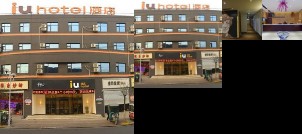 IU Hotels Shijiazhuang Zhengding Dafosi Government