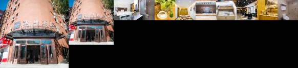 James Joyce Coffetel Harbin Convention and Exhibition Center Wanda Plaza Longta