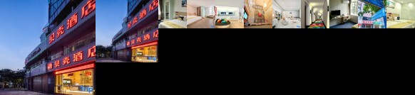 GreenTree Inn Haikou Hainan University Shell Hotel