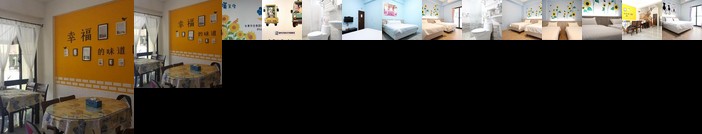 Bahanhan Guest House