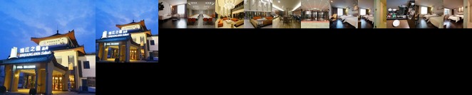 Jinjiang Inn Select Jining Qufu Scenic Spot North Gulou Street