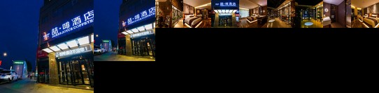 James Joyce Coffetel Xi'an Nanmen Mingcheng Wall Xiaonanmen