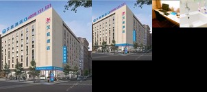 Hanting Hotel Xi'an Nanshaomen Airport Bus