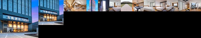 Fairfield by Marriott Xi'an North Station