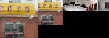 Yijia Hotel Zhouzhi Xi'an