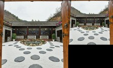 Mountain Art Courtyard