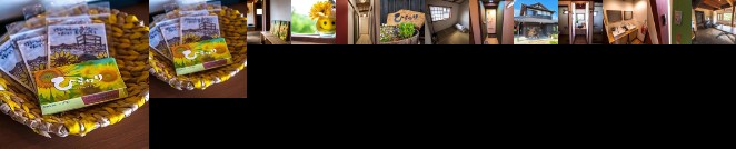 Kominka Guesthouse Himawari japanese room 2 / Vacation STAY 31402