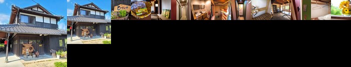 Mine - House / Vacation STAY 32619