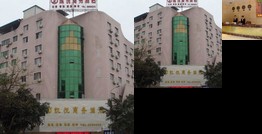 Kai Yue Business Hotel Guang'an