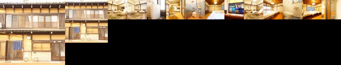 Rainbow Takayama Private House