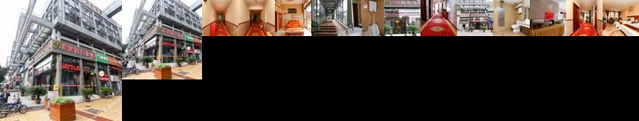 Xingdu Business Hotel Chongqing