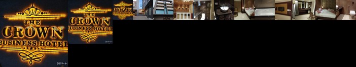 The Crown Business Hotel