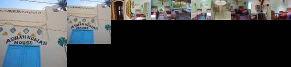 Aswan Nubian House