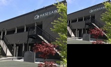 HASEGAWA Rinku Guest House West