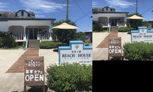 Yurigahama Beach House