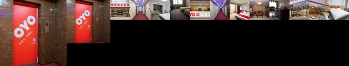 Huidu Business Hotel Nanjing