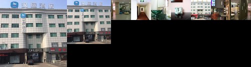 Hanting Express Shanghai Jinshan Avenue