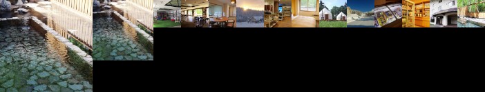 Onsen Hostel Ks House Hokkaido Asahidake