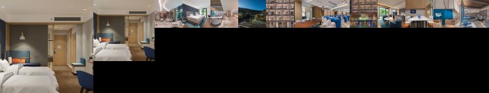 Holiday Inn Express E'mei Qiliping